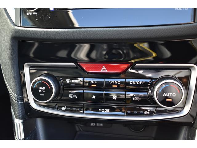 フォレスター Ａｄｖａｎｃｅ　ＥｙｅＳｉｇｈｔ搭載車（54枚目）