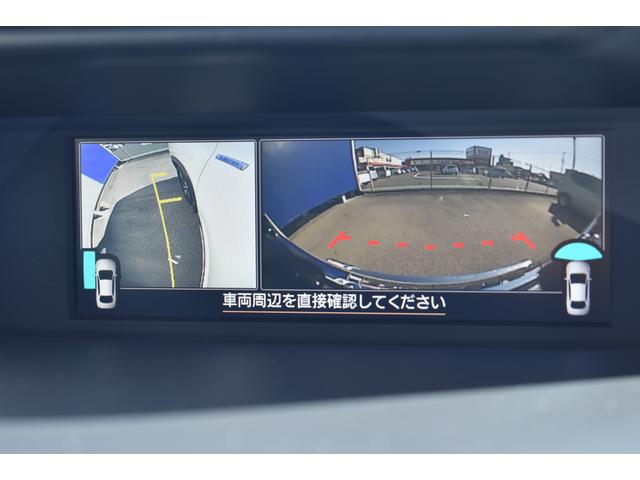 フォレスター Ａｄｖａｎｃｅ　ＥｙｅＳｉｇｈｔ搭載車（58枚目）