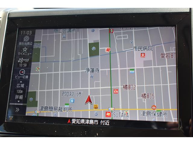 フォレスター Ａｄｖａｎｃｅ　ＥｙｅＳｉｇｈｔ搭載車（64枚目）