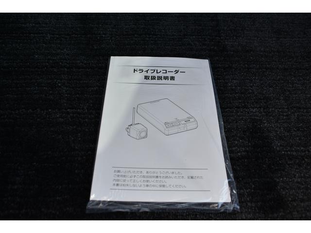 フォレスター Ａｄｖａｎｃｅ　ＥｙｅＳｉｇｈｔ搭載車（79枚目）