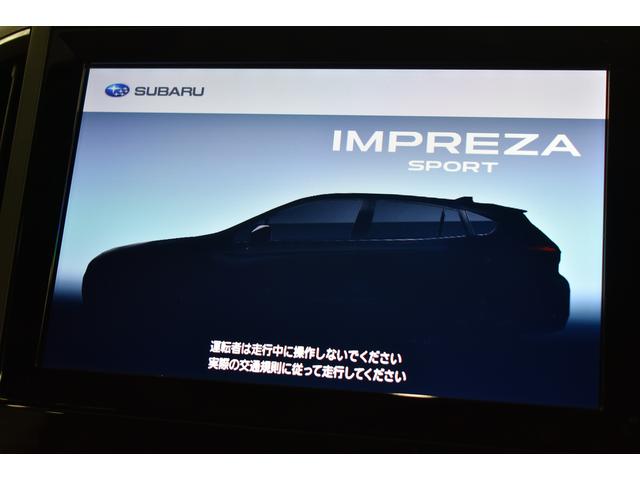 インプレッサスポーツ １．６ｉ－Ｌ　ＥｙｅＳｉｇｈｔ（32枚目）