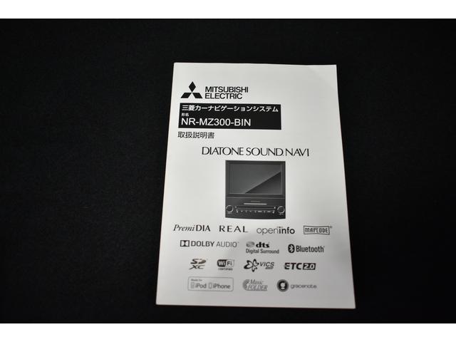 インプレッサスポーツ １．６ｉ－Ｌ　ＥｙｅＳｉｇｈｔ（56枚目）