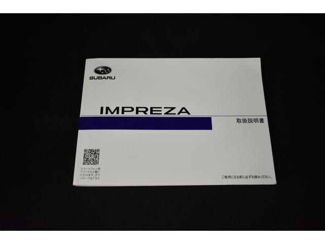 �ԗ��戵������