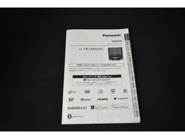 �i�r�Q�[�V�����戵������