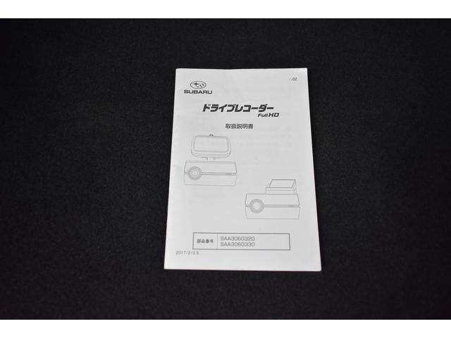 �h���C�u���R�[�_�[�戵������