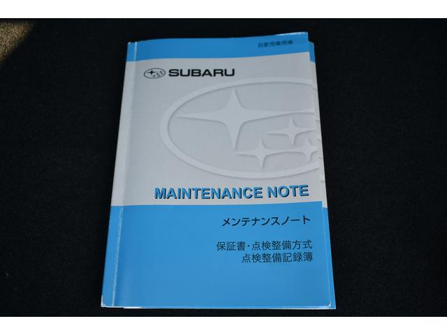 �����e�i���X�m�[�g