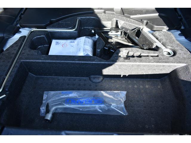 �T�u�g�����N�@�O�p�\�����ԓ���A�����Ȃǂ̎��[�X�y�[�X�ɕ֗��ł��B