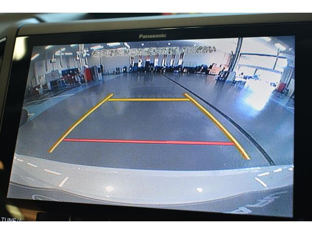 インプレッサスポーツ １．６ｉ－Ｌ　ＥｙｅＳｉｇｈｔ　Ｓ－ｓｔｙｌｅ（52枚目）