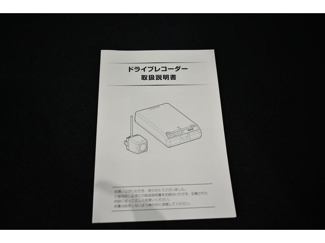 インプレッサスポーツ １．６ｉ－Ｌ　ＥｙｅＳｉｇｈｔ　Ｓ－ｓｔｙｌｅ（67枚目）