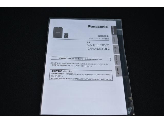 �h���C�u���R�[�_�[�戵������