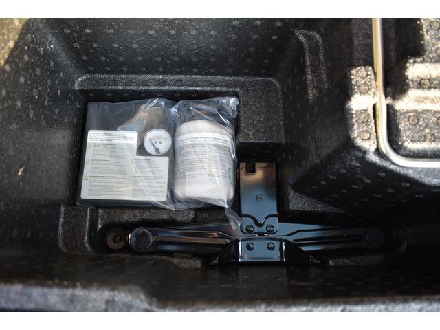 フォレスター Advance EyeSight搭載車 DOPパナソニックSDナビ フルセグ BluetoothAudio Blu-ray フロントカメラ サイドカメラ バックカメラ スマートリヤビュー ETC パワーシート パワーリヤゲート SRVD(23枚目)