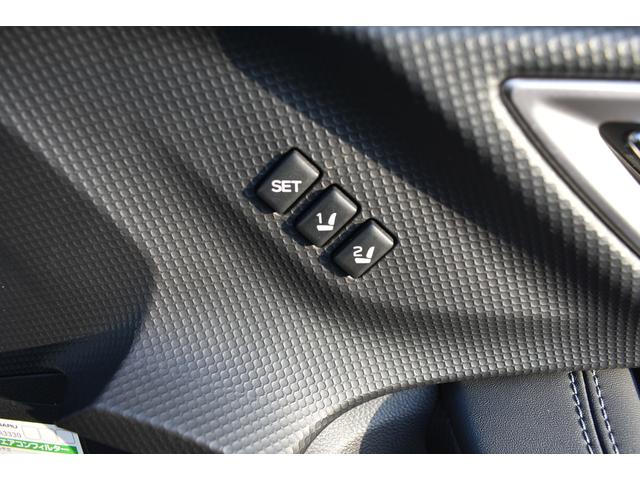 フォレスター Advance EyeSight搭載車 DOPパナソニックSDナビ フルセグ BluetoothAudio Blu-ray フロントカメラ サイドカメラ バックカメラ スマートリヤビュー ETC パワーシート パワーリヤゲート SRVD(29枚目)