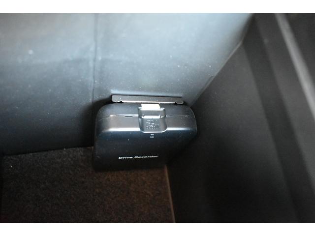 フォレスター Advance EyeSight搭載車 DOPパナソニックSDナビ フルセグ BluetoothAudio Blu-ray フロントカメラ サイドカメラ バックカメラ スマートリヤビュー ETC パワーシート パワーリヤゲート SRVD(30枚目)