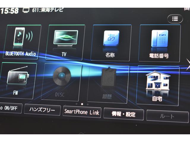 フォレスター Advance EyeSight搭載車 DOPパナソニックSDナビ フルセグ BluetoothAudio Blu-ray フロントカメラ サイドカメラ バックカメラ スマートリヤビュー ETC パワーシート パワーリヤゲート SRVD(41枚目)