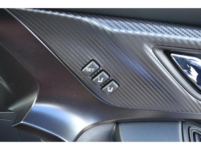 レヴォーグ ＳＴＩ　Ｓｐｏｒｔ　ＥＸ　ＥｙｅＳｉｇｈｔ　Ｘ搭載車　１１．６インチディスプレイ　パワーシート　シートヒーター　フロントカメラ　サイドカメラ　バックカメラ　スマートリヤビュー　ＲＡＢ　ＳＲＶＤ　ＳＲＨ　ＶＤＣ　ＥＴＣ２．０　パワーリヤゲート　前後ドラレコ（30枚目）