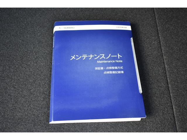レヴォーグ ＳＴＩ　Ｓｐｏｒｔ　ＥＸ　ＥｙｅＳｉｇｈｔ　Ｘ搭載車　１１．６インチディスプレイ　パワーシート　シートヒーター　フロントカメラ　サイドカメラ　バックカメラ　スマートリヤビュー　ＲＡＢ　ＳＲＶＤ　ＳＲＨ　ＶＤＣ　ＥＴＣ２．０　パワーリヤゲート　前後ドラレコ（71枚目）
