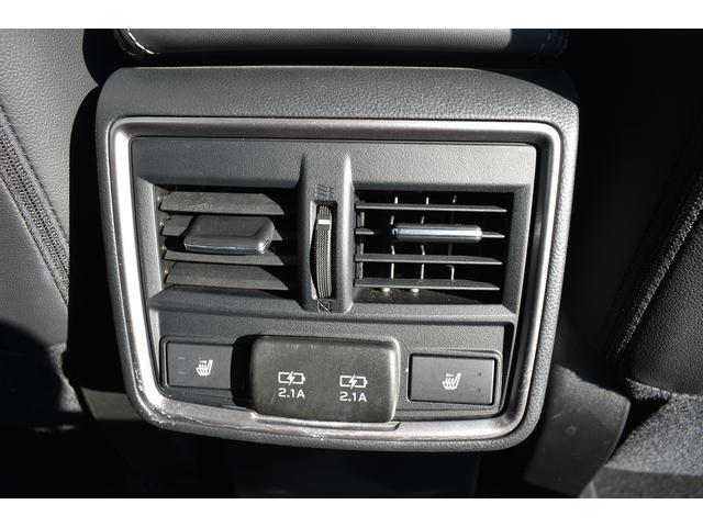 フォレスター ＳＰＯＲＴ　ＥｙｅＳｉｇｈｔ搭載車　　ＤＯＰパナＳＤナビ　フルセグ　ＢｌｕｅｔｏｏｔｈＡｕｄｉｏ　ＳＲＶＤ　ＳＲＨ　ＡＶＨ　ＶＤＣ　アイドリングストップ　ＥＴＣ２．０　ハンドルヒーター　スマートリヤビュー　パワーリヤゲート　Ｆカメラ　Ｓカメラ　Ｂカメラ（32枚目）