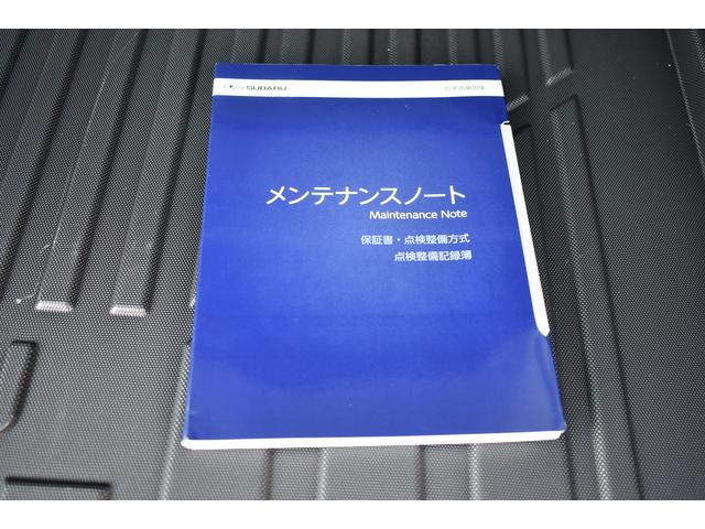 フォレスター ＳＰＯＲＴ　ＥｙｅＳｉｇｈｔ搭載車　　ＤＯＰパナＳＤナビ　フルセグ　ＢｌｕｅｔｏｏｔｈＡｕｄｉｏ　ＳＲＶＤ　ＳＲＨ　ＡＶＨ　ＶＤＣ　アイドリングストップ　ＥＴＣ２．０　ハンドルヒーター　スマートリヤビュー　パワーリヤゲート　Ｆカメラ　Ｓカメラ　Ｂカメラ（65枚目）