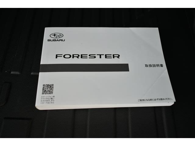 フォレスター ＳＰＯＲＴ　ＥｙｅＳｉｇｈｔ搭載車　　ＤＯＰパナＳＤナビ　フルセグ　ＢｌｕｅｔｏｏｔｈＡｕｄｉｏ　ＳＲＶＤ　ＳＲＨ　ＡＶＨ　ＶＤＣ　アイドリングストップ　ＥＴＣ２．０　ハンドルヒーター　スマートリヤビュー　パワーリヤゲート　Ｆカメラ　Ｓカメラ　Ｂカメラ（67枚目）