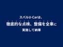 Ｌスマートアシスト　　ＣＤ　ハイビームアシスト　オートライト　リモコンキー　アイドリングストップ　コーナーセンサー　横滑り防止装置　１３インチタイヤ　マニュアルエアコン　ドアバイザー（55枚目）