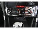 Ｐｒｅｍｉｕｍ　ＥｙｅＳｉｇｈｔ搭載車　　サンルーフ　パナＳＤナビ　フルセグ　ルーフレール　ドラレコ　パワーシート　シートヒーター　パワーリヤゲート（76枚目）