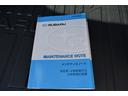 Premium アイサイト パワーリヤゲート ルーフレール パナソニックナビ バックカメラ サイドカメラ フロントカメラ ETC2.0 純正ドライブレコーダー(54枚目)