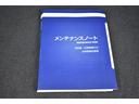 SPORT EyeSight搭載車  ルーフレール シートヒーター パワーシート 運転席メモリー(61枚目)