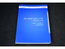S  DOPアルパインナビ フルセグ クルーズコントロール シートヒーター VDC(43枚目)