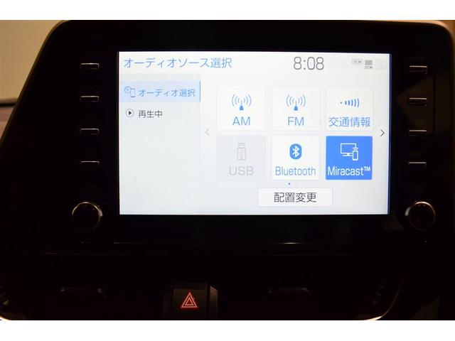 G-T ナビ ETC クルコン オートライト 全周囲カメラ(13枚目)