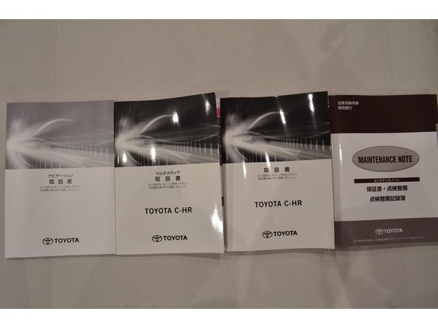G-T ナビ ETC クルコン オートライト 全周囲カメラ(36枚目)