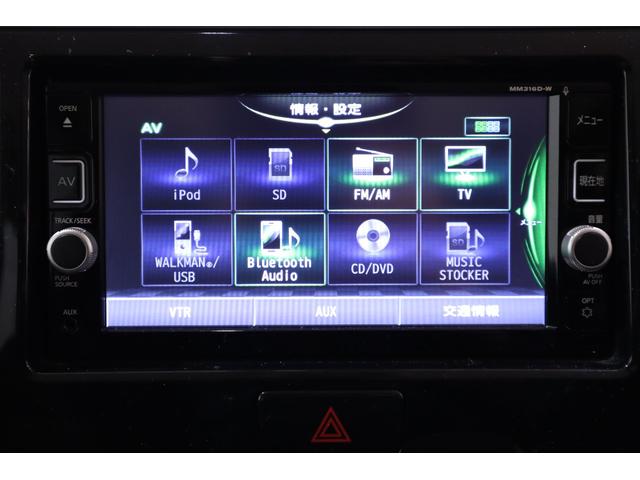 ハイウェイスター ターボ SDナビ フルセグTV ETC スマートキー 電動スライドドア(20枚目)