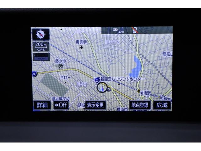 IS250 SDナビ DTV CD・DVD再生 Bluetooth接続可 ETC バックカメラ HIDヘッドランプ 純正アルミホイール 本革シート パワーシート スマートキー イモビライザー クルーズコントロール(18枚目)