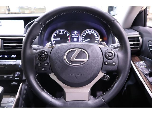 IS250 SDナビ DTV CD・DVD再生 Bluetooth接続可 ETC バックカメラ HIDヘッドランプ 純正アルミホイール 本革シート パワーシート スマートキー イモビライザー クルーズコントロール(24枚目)