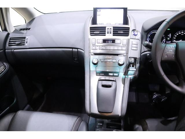 HS250h バージョンC SDナビ DTV CD・DVD再生 Bluetooth接続可 ETC バックカメラ LEDヘッドランプ 本革シート パワーシート 純正アルミホイール スマートキー イモビライザー クルーズコントロール(18枚目)