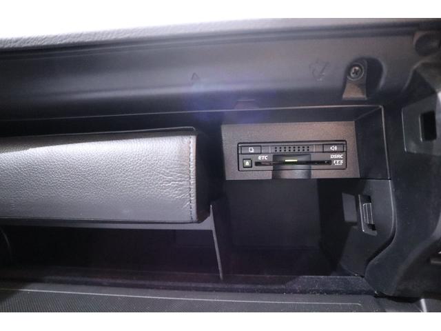 HS250h バージョンC SDナビ DTV CD・DVD再生 Bluetooth接続可 ETC バックカメラ LEDヘッドランプ 本革シート パワーシート 純正アルミホイール スマートキー イモビライザー クルーズコントロール(21枚目)