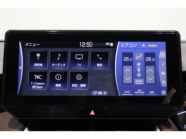 ハリアー Ｚ　純正ＳＤナビ　フルセグＴＶ　Ｂｌｕｅｔｏｏｔｈ接続　ＪＢＬプレミアムサラウンドシステム　衝突被害軽減ブレーキ　ＬＥＤヘッドランプ　ＥＴＣ　パノラミックビューカメラ　スマートキー　クルーズコントロール（21枚目）