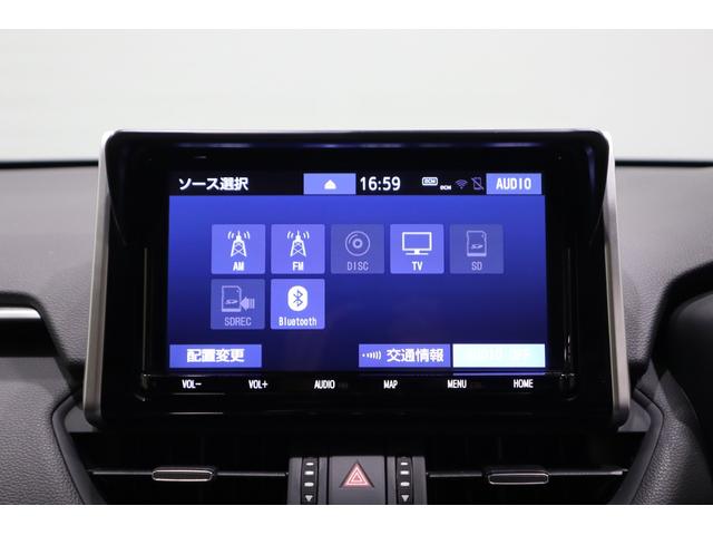 ＲＡＶ４ Ｇ　純正ＳＤナビ　フルセグＴＶ　ＣＤ　ＳＤ　Ｂｌｕｅｔｏｏｔｈ接続　衝突被害軽減ブレーキ　ＬＥＤヘッドランプ　ＥＴＣ　バックガイドモニター　スマートキー　クルーズコントロール　セキュリティーアラーム（20枚目）