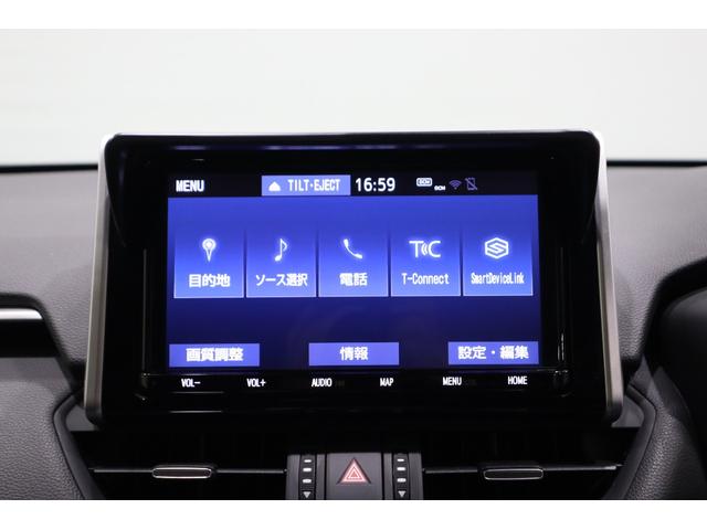 ＲＡＶ４ Ｇ　純正ＳＤナビ　フルセグＴＶ　ＣＤ　ＳＤ　Ｂｌｕｅｔｏｏｔｈ接続　衝突被害軽減ブレーキ　ＬＥＤヘッドランプ　ＥＴＣ　バックガイドモニター　スマートキー　クルーズコントロール　セキュリティーアラーム（21枚目）