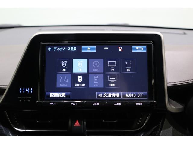 Ｃ－ＨＲ Ｇ　純正ＳＤナビ　フルセグＴＶ　ＣＤ　ＳＤ　Ｂｌｕｅｔｏｏｔｈ・ＵＳＢ・ＨＤＭＩ接続　衝突被害軽減ブレーキ　ＬＥＤヘッドランプ　ＥＴＣ　バックモニター　スマートキー　クルーズコントロール　ＡＣ１００Ｖ給電（20枚目）