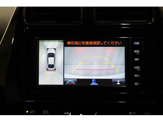 ＳセーフティプラスＩＩ　純正ＳＤナビ　フルセグＴＶ　ＣＤ　ＳＤ　Ｂｌｕｅｔｏｏｔｈ接続　衝突被害軽減ブレーキ　ＬＥＤヘッドランプ　ＥＴＣ　パノラミックビューカメラ　スマートキー　クルーズコントロール　セキュリティーアラーム(21枚目)