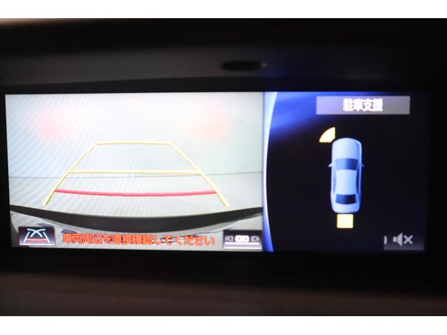 ＧＳ ＧＳ３００ｈ　Ｉパッケージ　純正ＳＤナビ　フルセグＴＶ　ＣＤ　ＳＤ　ＤＶＤ再生　Ｂｌｕｅｔｏｏｔｈ接続　衝突被害軽減ブレーキ　ＬＥＤヘッドランプ　ＥＴＣ　バックガイドモニター　スマートキー　クルーズコントロール　電動ムーンルーフ（21枚目）