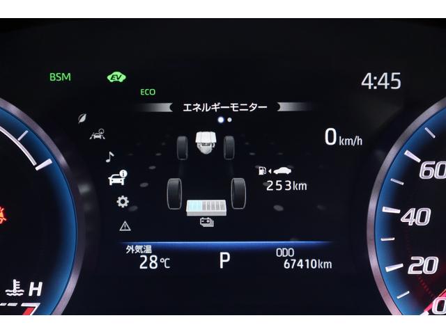 クラウンハイブリッド ＲＳアドバンス　純正メモリーナビ　フルセグＴＶ　ＣＤ　ＳＤ　ＤＶＤ　Ｂｌｕｅｔｏｏｔｈ接続　衝突被害軽減ブレーキ　ＬＥＤヘッドランプ　ＥＴＣ　全周囲カメラ　スマートキー　クルーズコントロール　ヘッドアップディスプレイ（39枚目）