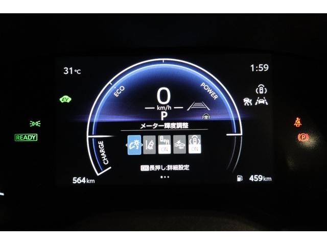 ヤリスクロス ハイブリッド　ＧＲスポーツ　純正ディスプレイオーディオ　フルセグＴＶ　ＵＳＢ・Ｂｌｕｅｔｏｏｔｈ接続　衝突被害軽減ブレーキ　ＬＥＤヘッドランプ　ＥＴＣ　全周囲カメラ　スマートキー　クルーズコントロール　パワーバックドア（37枚目）