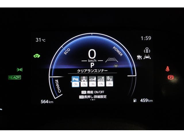 ヤリスクロス ハイブリッド　ＧＲスポーツ　純正ディスプレイオーディオ　フルセグＴＶ　ＵＳＢ・Ｂｌｕｅｔｏｏｔｈ接続　衝突被害軽減ブレーキ　ＬＥＤヘッドランプ　ＥＴＣ　全周囲カメラ　スマートキー　クルーズコントロール　パワーバックドア（38枚目）