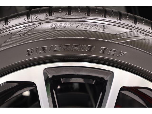 ヤリスクロス ハイブリッド　ＧＲスポーツ　純正ディスプレイオーディオ　フルセグＴＶ　ＵＳＢ・Ｂｌｕｅｔｏｏｔｈ接続　衝突被害軽減ブレーキ　ＬＥＤヘッドランプ　ＥＴＣ　全周囲カメラ　スマートキー　クルーズコントロール　パワーバックドア（41枚目）