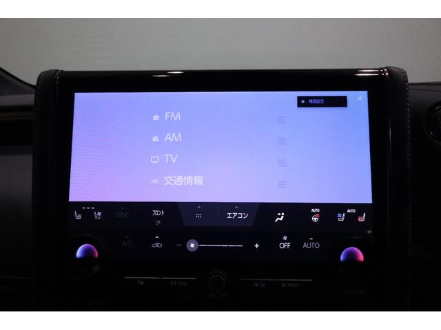アルファード Ｚ　純正ディスプレイオーディオ　フルセグＴＶ　ＵＳＢ・Ｂｌｕｅｔｏｏｔｈ接続　衝突被害軽減ブレーキ　ＬＥＤヘッドランプ　ＥＴＣ　全周囲カメラ　スマートキー　クルーズコントロール　パワーバックドア（23枚目）