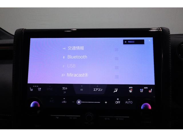 アルファード Ｚ　純正ディスプレイオーディオ　フルセグＴＶ　ＵＳＢ・Ｂｌｕｅｔｏｏｔｈ接続　衝突被害軽減ブレーキ　ＬＥＤヘッドランプ　ＥＴＣ　全周囲カメラ　スマートキー　クルーズコントロール　パワーバックドア（24枚目）