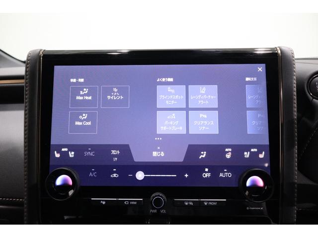 アルファード Ｚ　純正ディスプレイオーディオ　フルセグＴＶ　ＵＳＢ・Ｂｌｕｅｔｏｏｔｈ接続　衝突被害軽減ブレーキ　ＬＥＤヘッドランプ　ＥＴＣ　全周囲カメラ　スマートキー　クルーズコントロール　パワーバックドア（25枚目）
