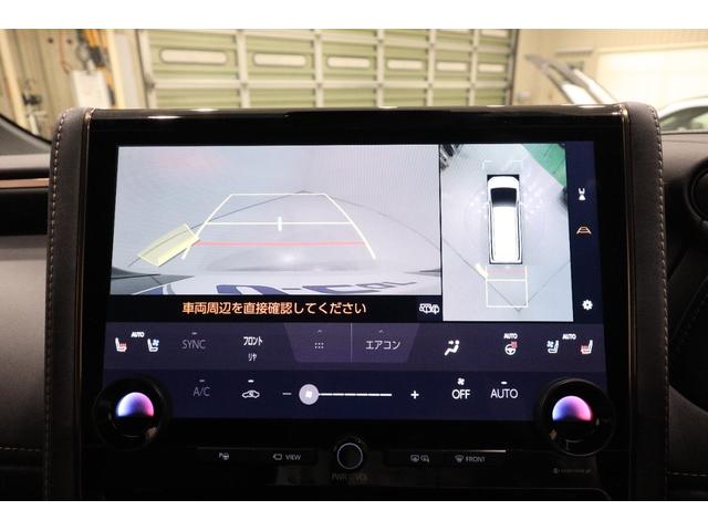 アルファード Ｚ　純正ディスプレイオーディオ　フルセグＴＶ　ＵＳＢ・Ｂｌｕｅｔｏｏｔｈ接続　衝突被害軽減ブレーキ　ＬＥＤヘッドランプ　ＥＴＣ　全周囲カメラ　スマートキー　クルーズコントロール　パワーバックドア（28枚目）