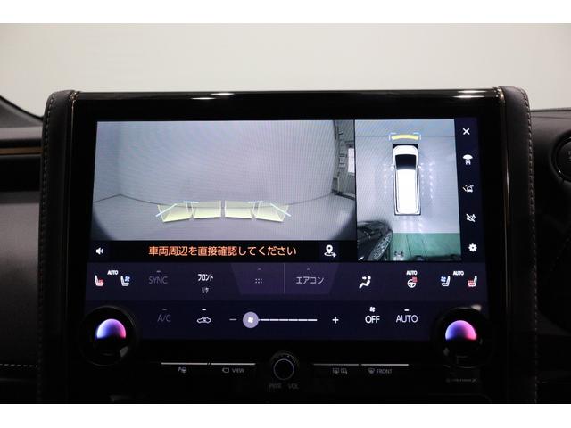 アルファード Ｚ　純正ディスプレイオーディオ　フルセグＴＶ　ＵＳＢ・Ｂｌｕｅｔｏｏｔｈ接続　衝突被害軽減ブレーキ　ＬＥＤヘッドランプ　ＥＴＣ　全周囲カメラ　スマートキー　クルーズコントロール　パワーバックドア（30枚目）